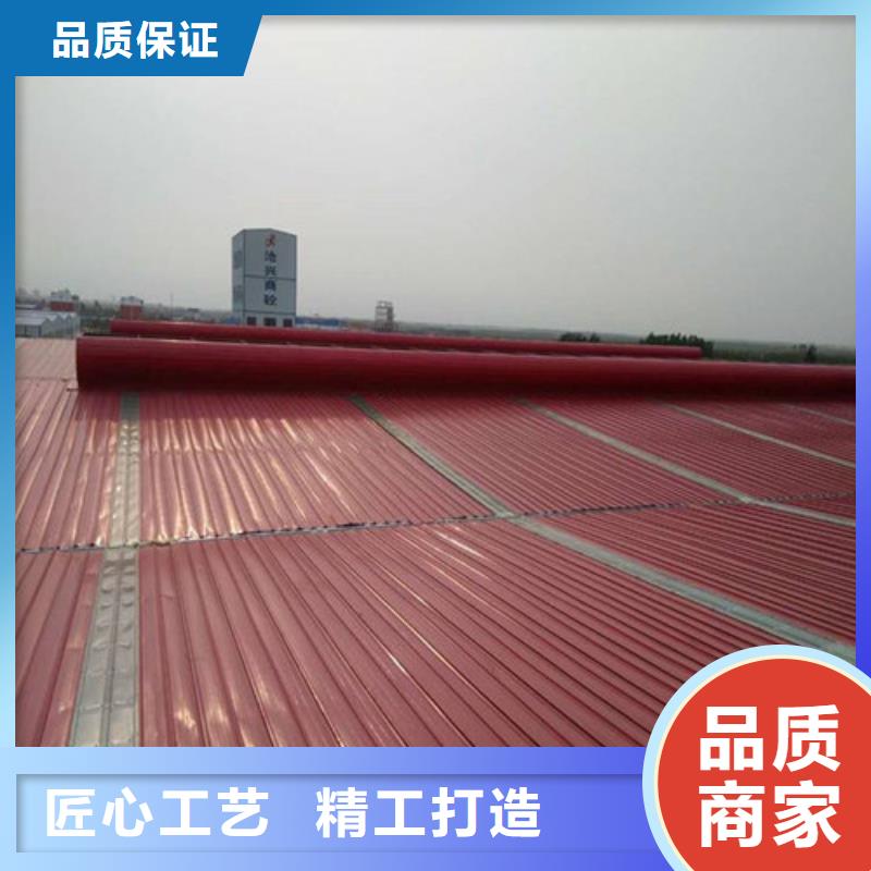 通風(fēng)天窗3電動(dòng)排煙天窗真實(shí)拍攝品質(zhì)可靠