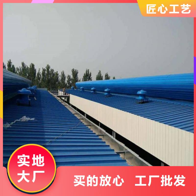 通风天窗3圆拱形排烟天窗好产品好服务