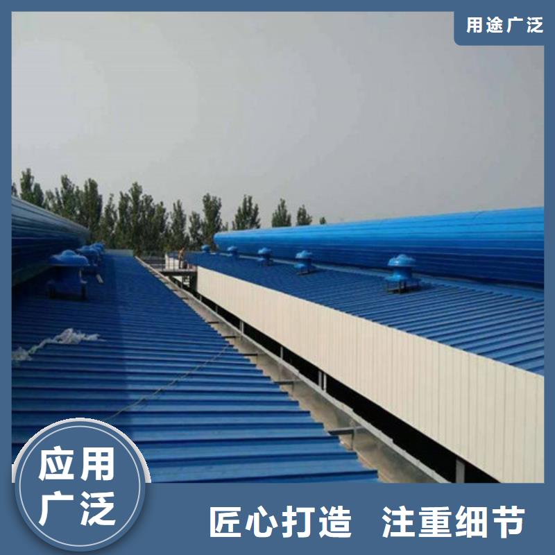 厂房采光排烟天窗多少钱