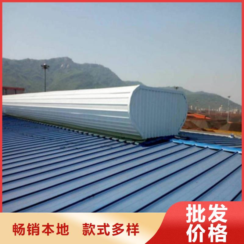 鋁合金電動(dòng)天窗多少錢