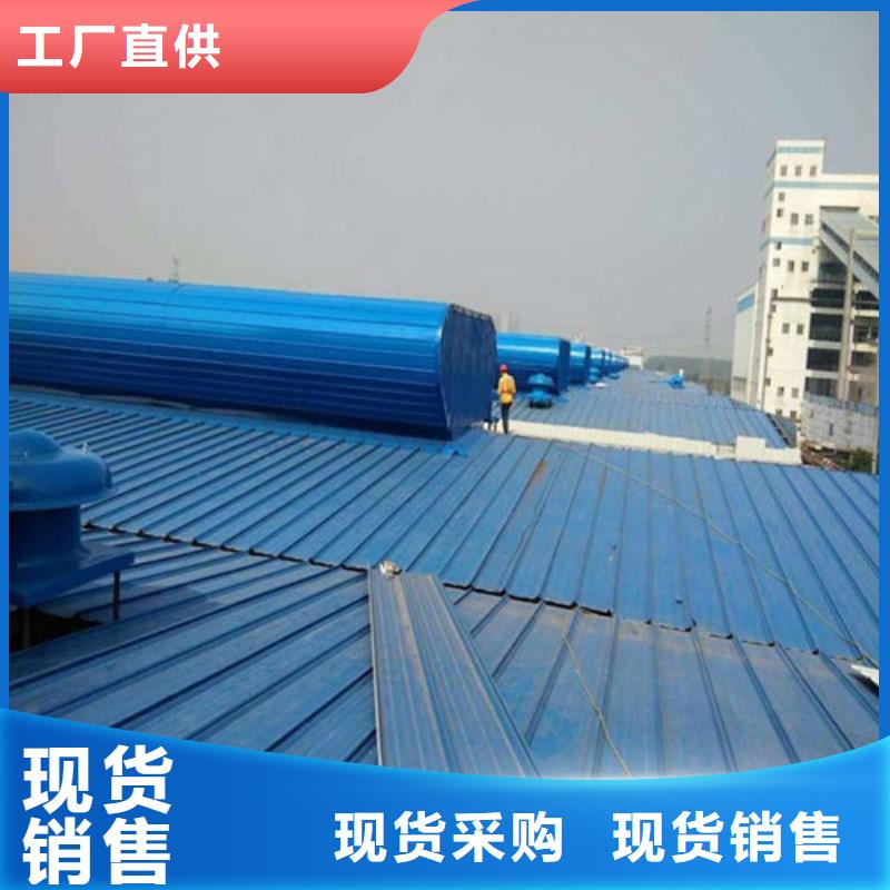 铝合金电动天窗现货供应