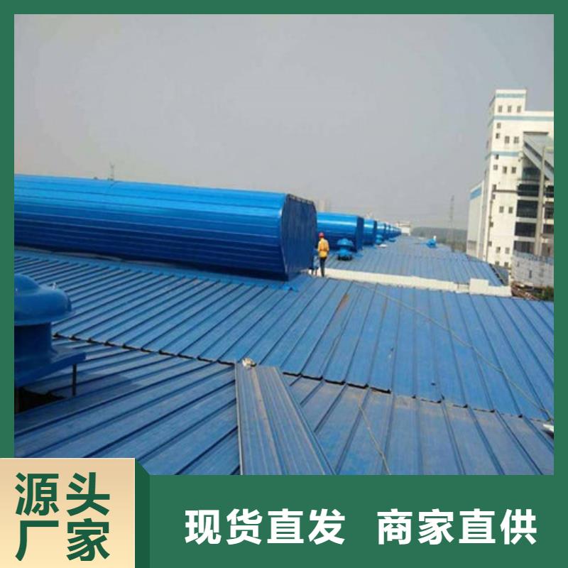 厂房采光排烟天窗哪里有生产的