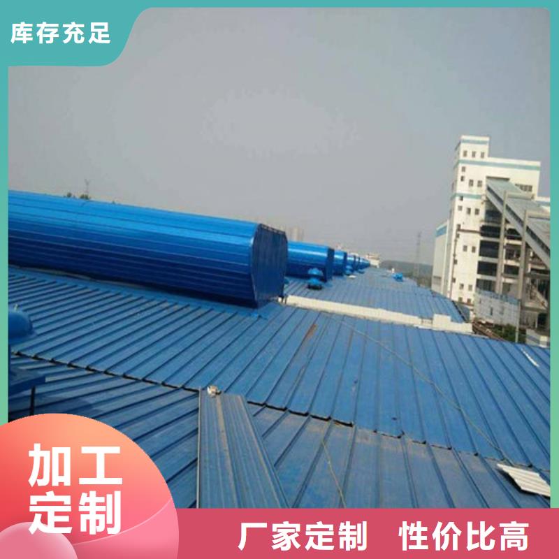 通风天窗3钢结构通风天窗精工打造