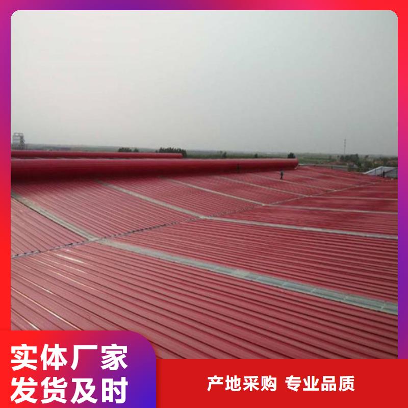 彩钢厂通风天窗型号