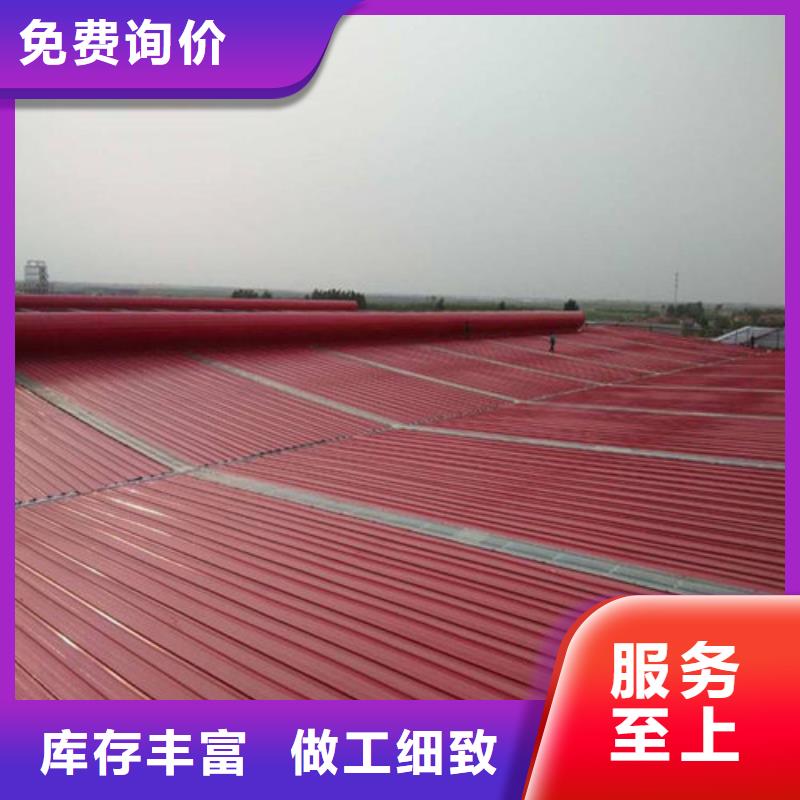廠房通風天窗防水結構好