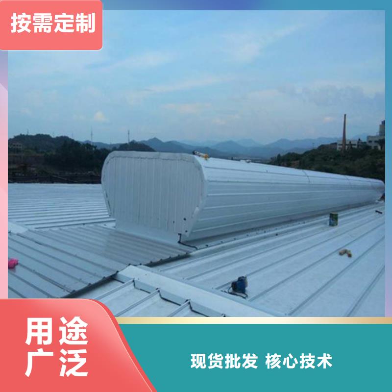 厂房通风天窗安装