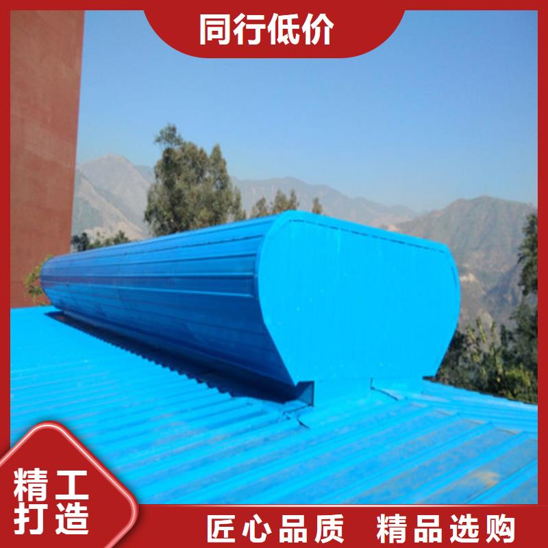 消防联动排烟天窗型号