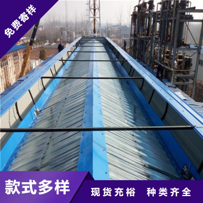 MCW4型通風(fēng)天窗壓桿式安裝天窗