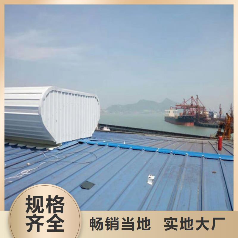 消防联动排烟天窗安装天窗