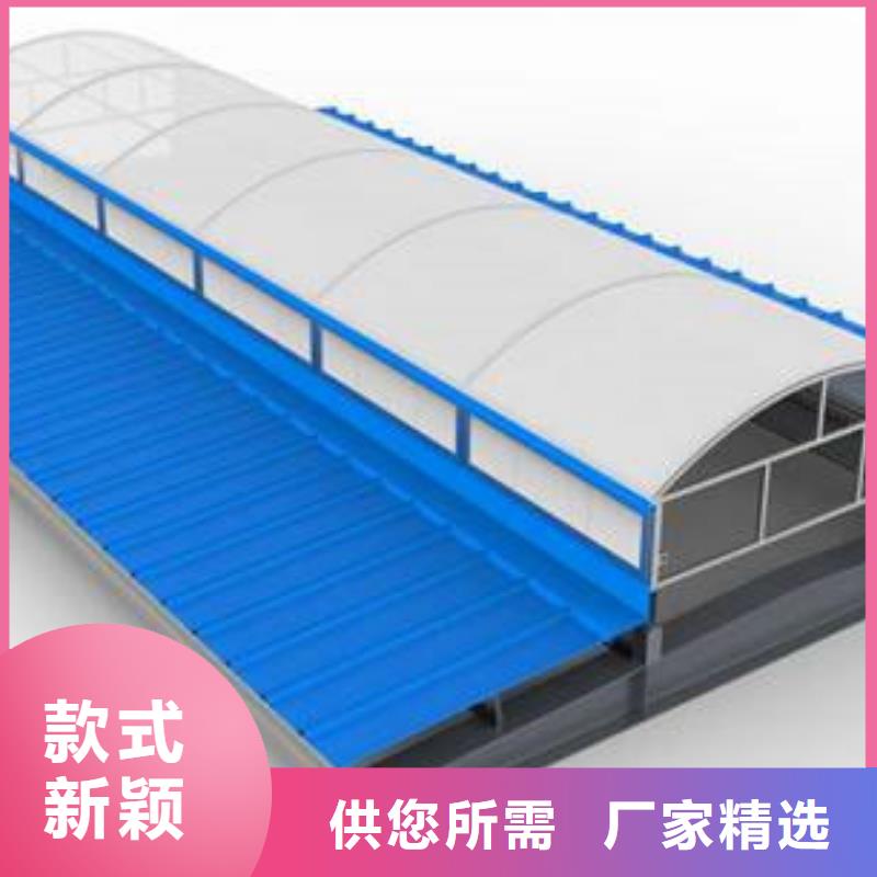 天窗铝型材换气系统哪里有生产的