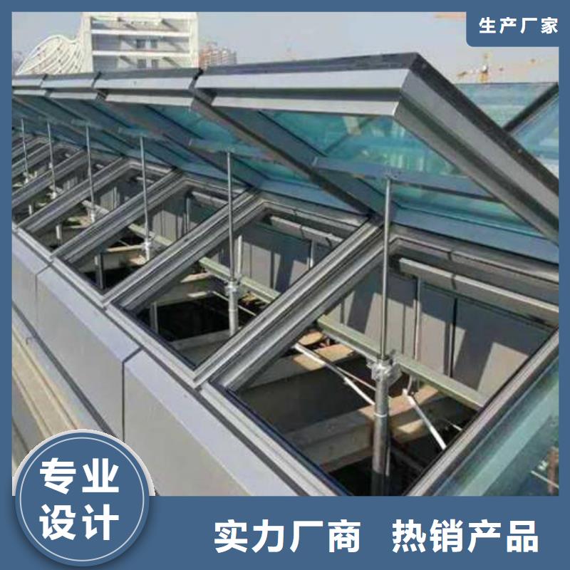 MCW3型通风天窗碗式有什么区别
