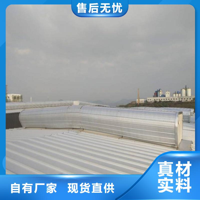 厂房采光排烟天窗哪里有生产的