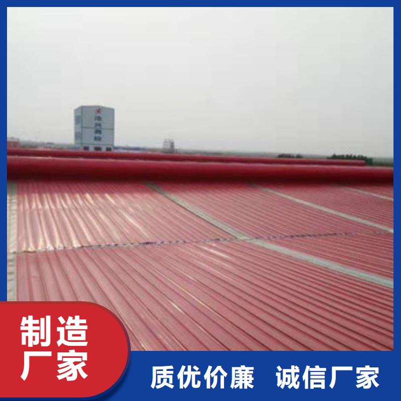 厂房采光排烟天窗选型设计