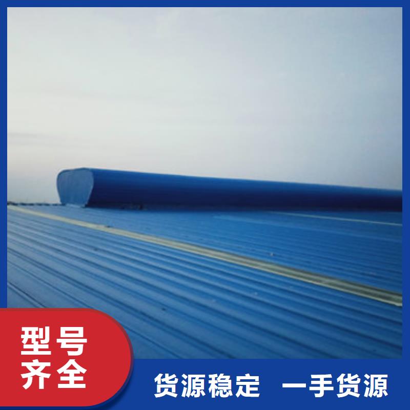 MCW5型通風(fēng)天窗暗扣式多少錢