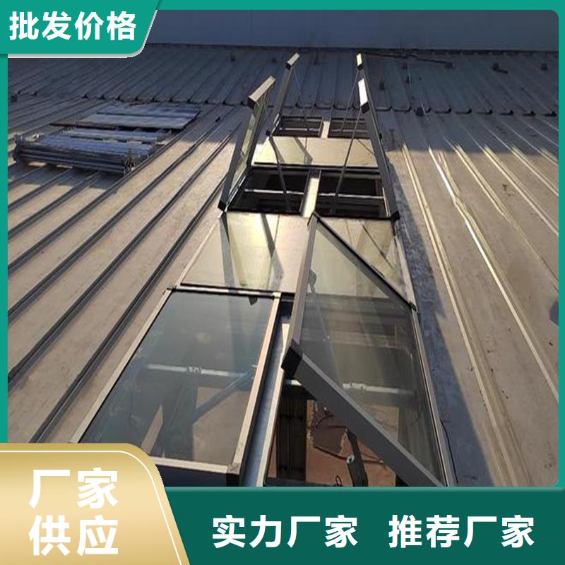 10B型薄型通风天窗（蝶式启闭式）实力厂家