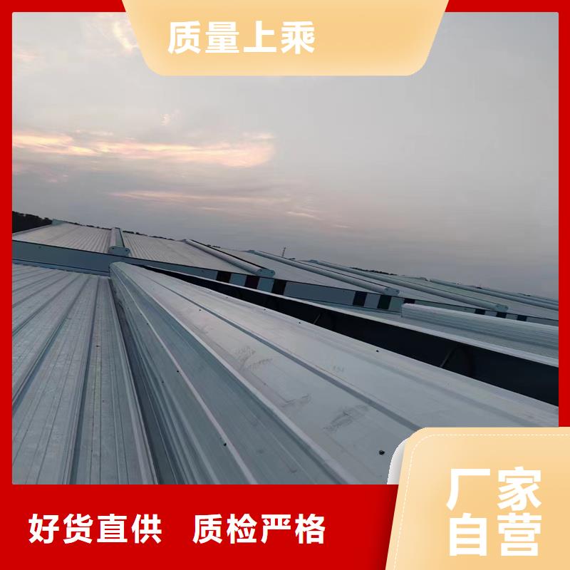 10C型薄型通風(fēng)天窗（側(cè)向開敞式）承接