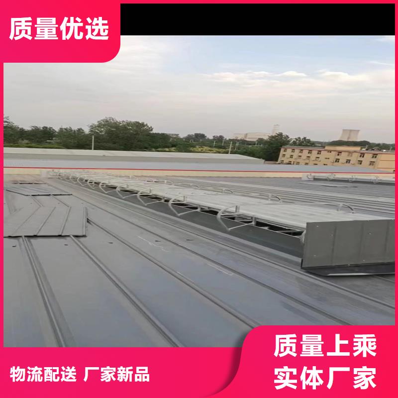 TC3A通風(fēng)氣樓暢銷全國(guó)