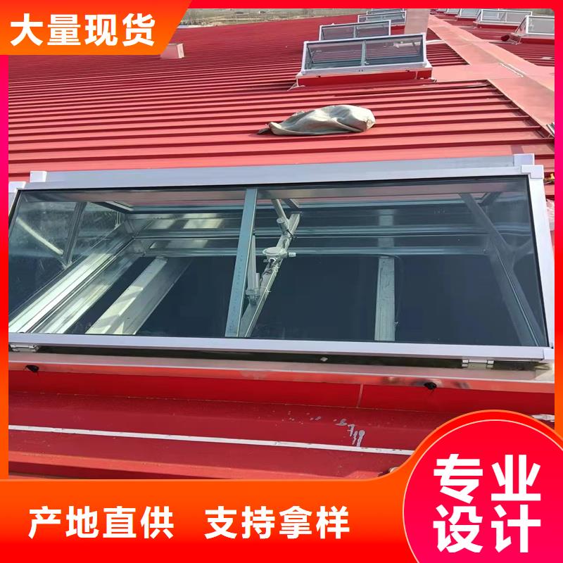18J621-3采光排煙天窗安裝