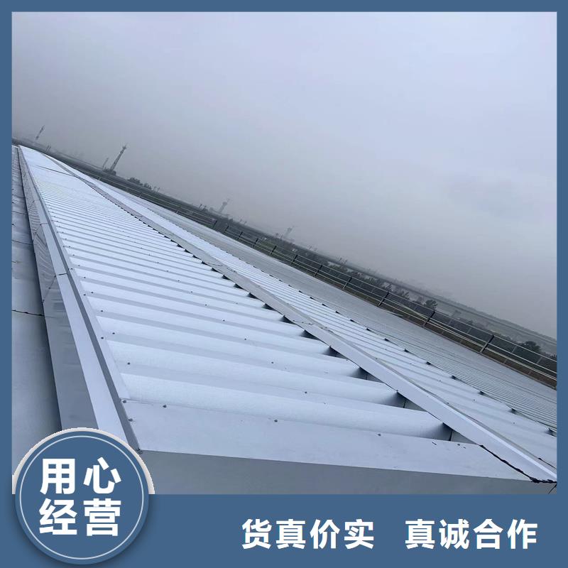 11CJ33采光排煙天窗優(yōu)惠多