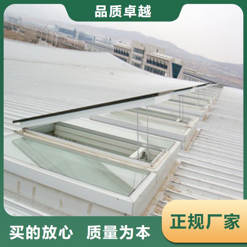 圓拱形電動(dòng)采光排煙天窗產(chǎn)品介紹