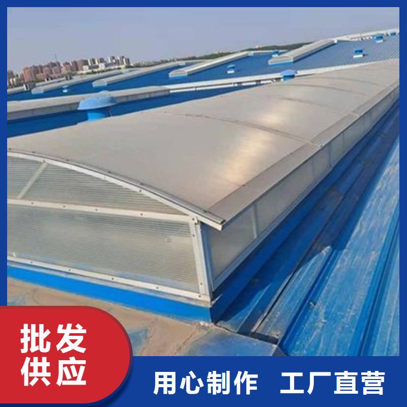 18J621-3采光排煙天窗現(xiàn)貨充足