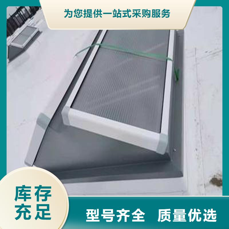 3型通風(fēng)天窗（啟閉式屋脊天窗）質(zhì)保一年