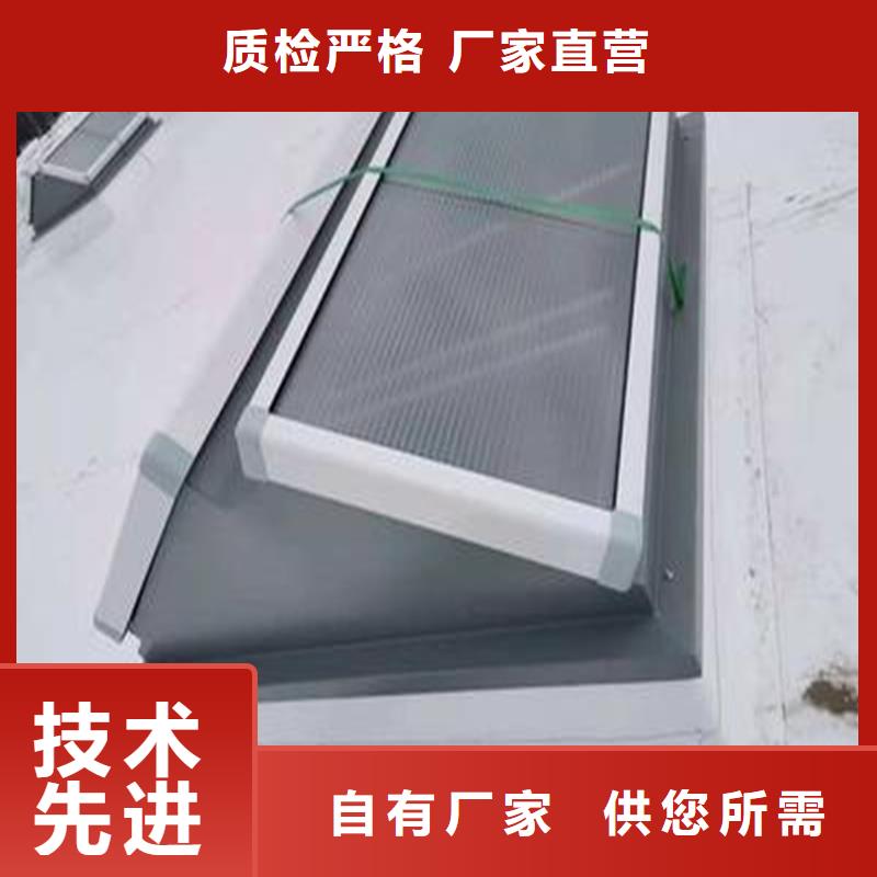3型通风天窗（启闭式屋脊天窗）质保一年