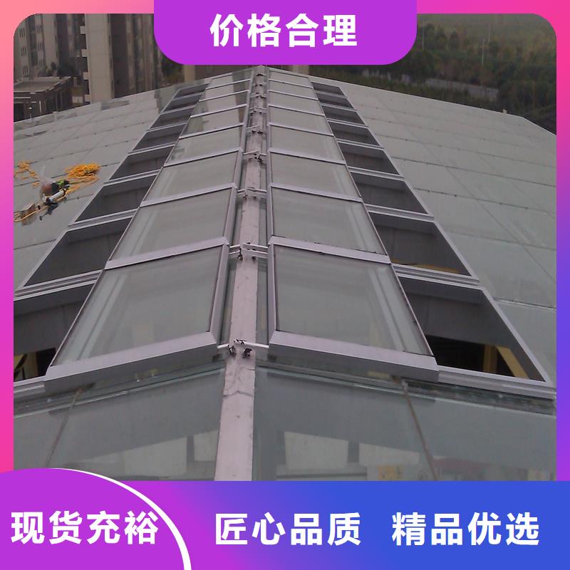 啟閉式通風(fēng)氣樓了解更多