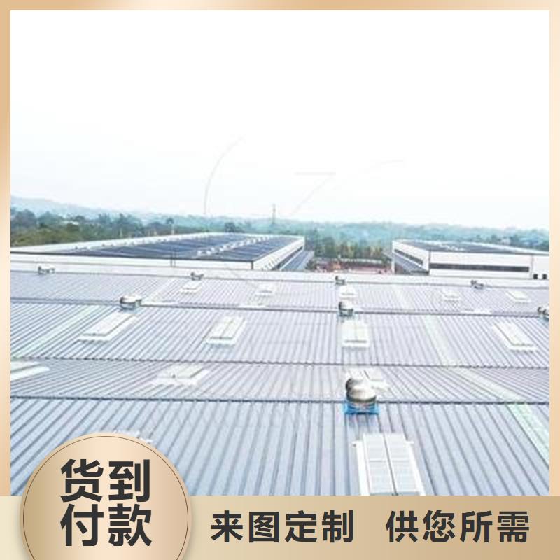 TC4B通风天窗现货直供