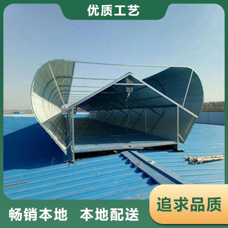 11CJ33薄型通風(fēng)天窗發(fā)貨及時(shí)