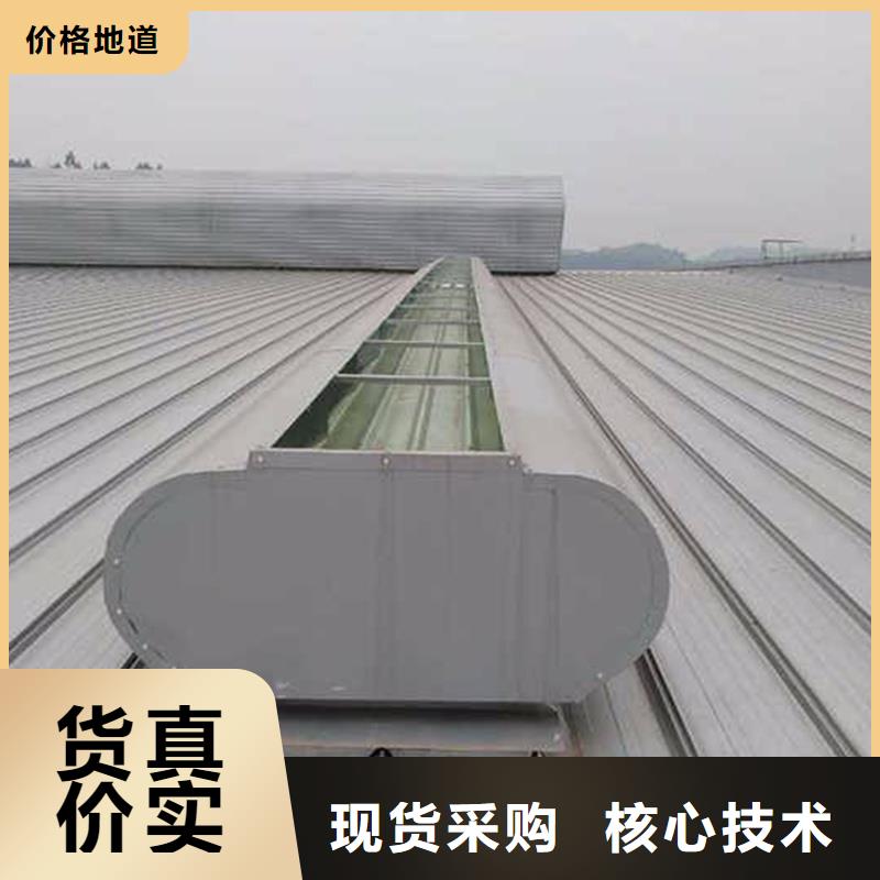 TC3A通風(fēng)氣樓暢銷全國(guó)