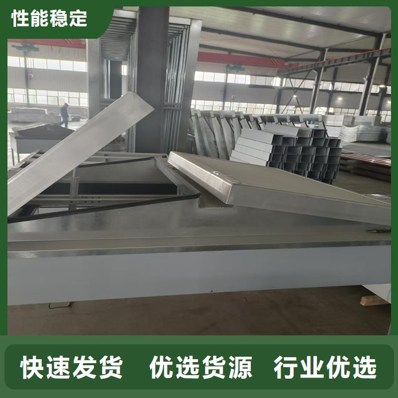 18CJ87-1采光排煙天窗批發(fā)價(jià)