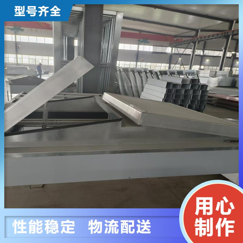 B型圓拱側(cè)開型采光排煙天窗銷售