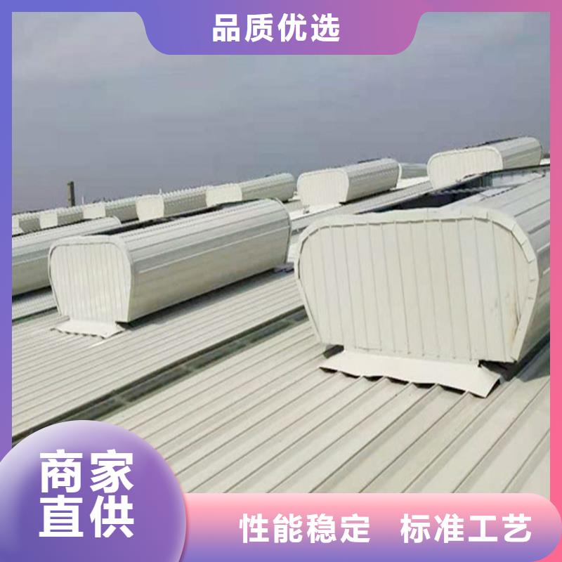 3型通風(fēng)天窗（啟閉式屋脊天窗）質(zhì)保一年