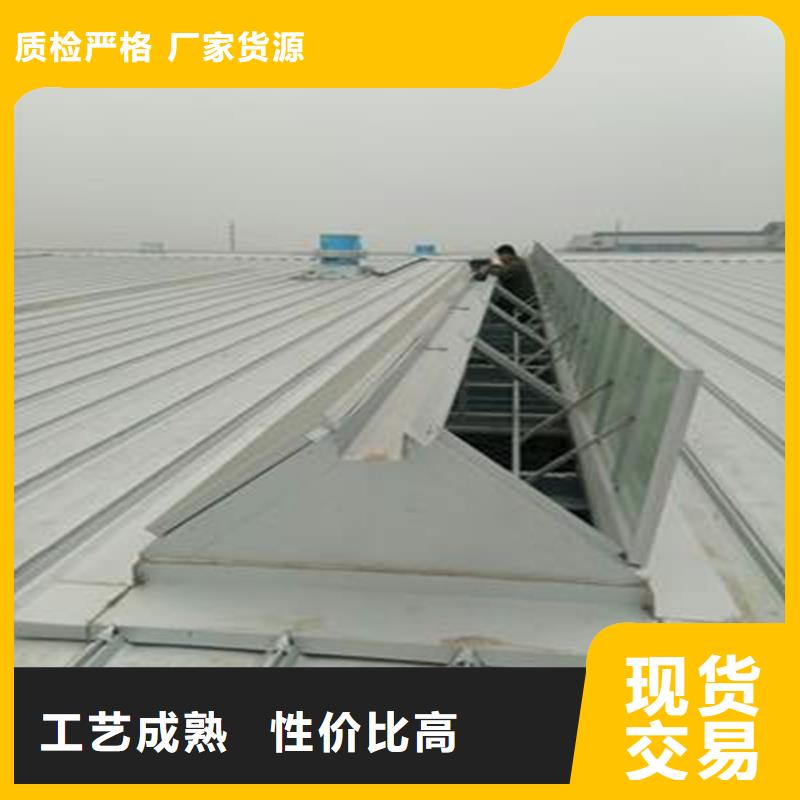 11CJ33薄型通風(fēng)天窗發(fā)貨及時
