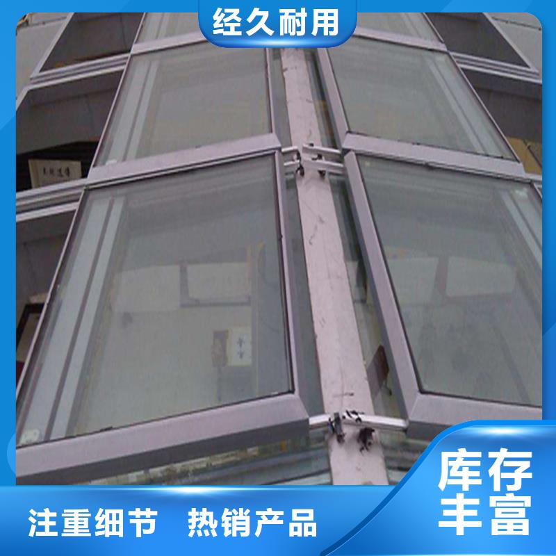 4型通風天窗(開敞式屋脊天窗）價格實惠