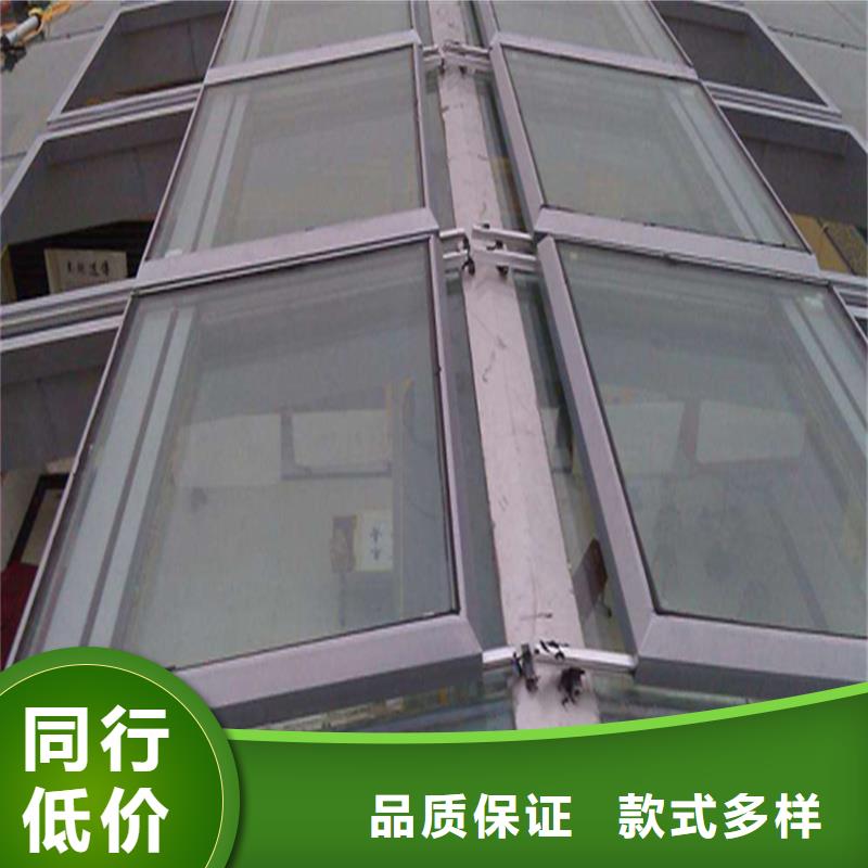 1型通風(fēng)天窗現(xiàn)貨供應(yīng)