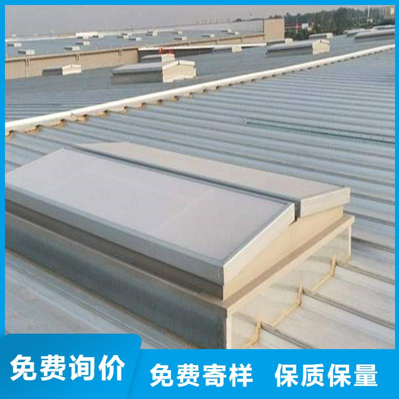 TC2B通风气楼学校