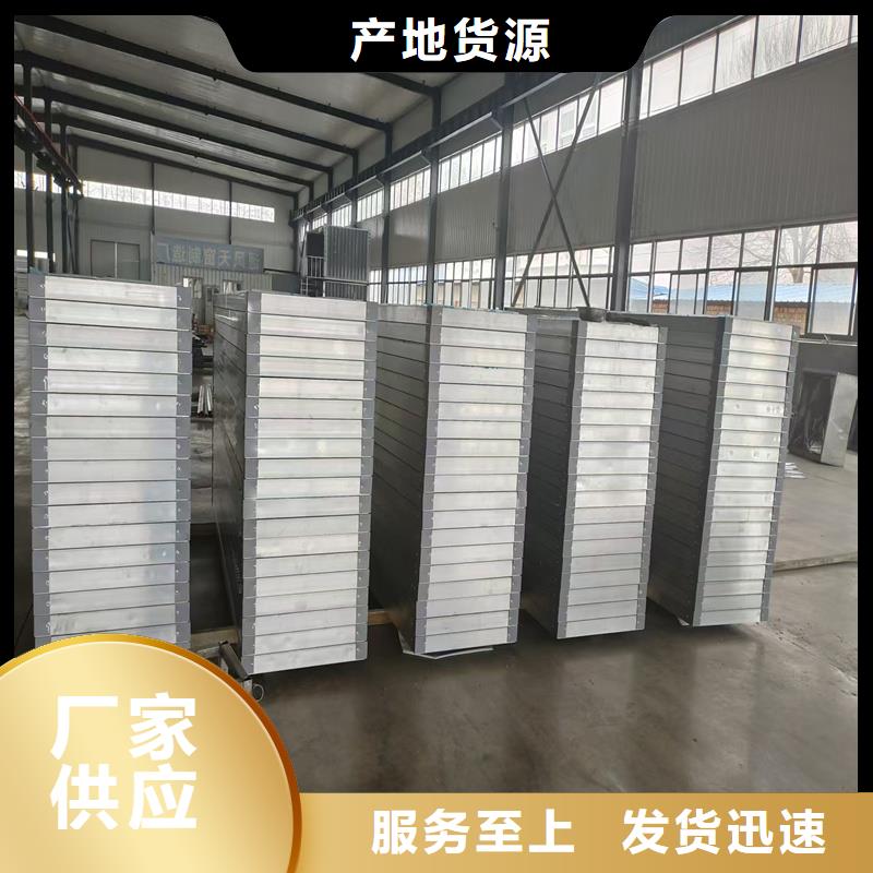 11CJ33采光排煙天窗優(yōu)惠多
