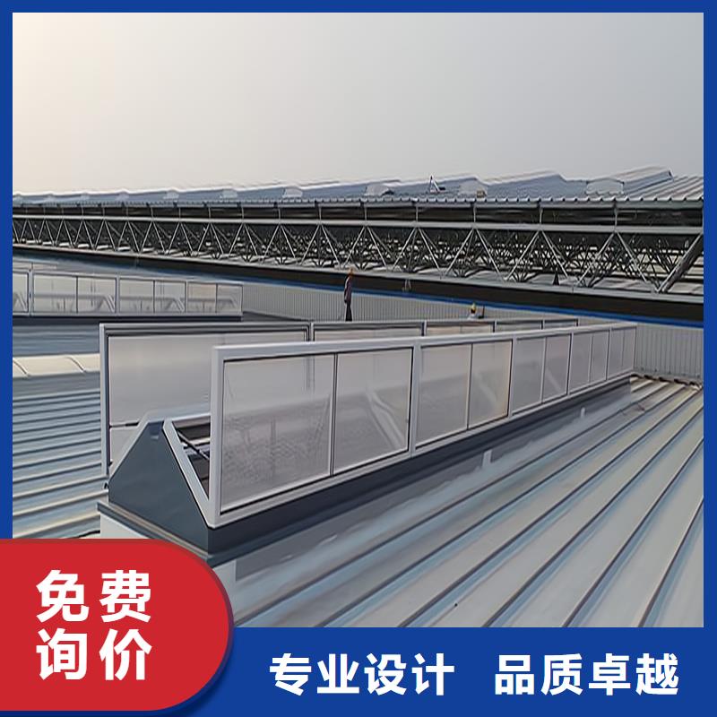 海南省琼中县4型通风天窗(开敞式屋脊天窗）售后无忧