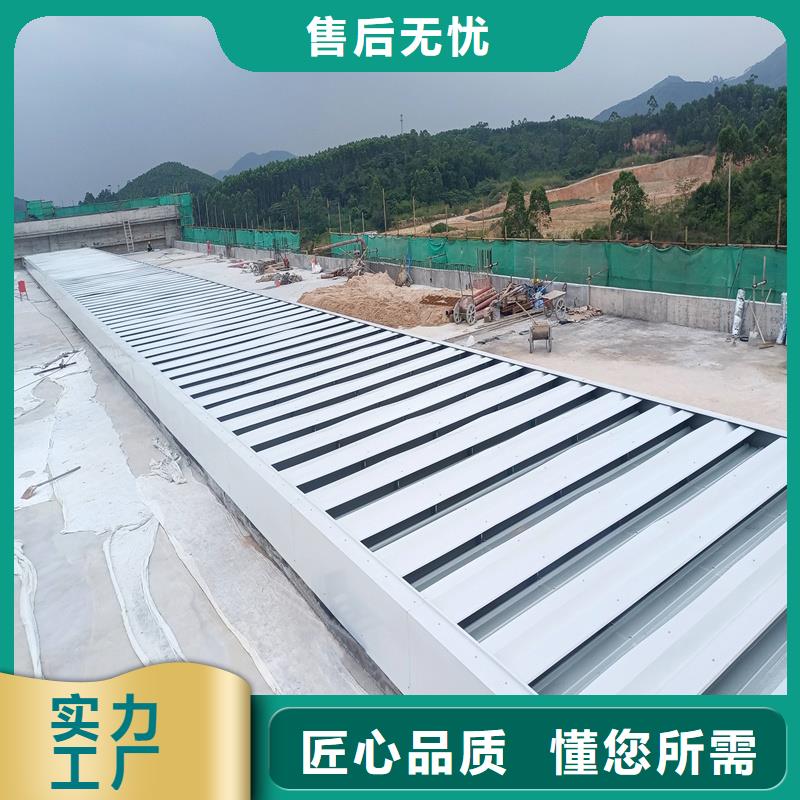 11CJ33薄型通風(fēng)天窗發(fā)貨及時