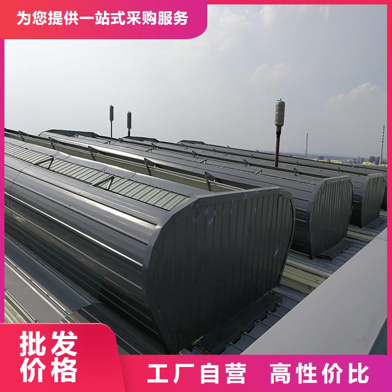 3型通風(fēng)天窗（啟閉式屋脊天窗）質(zhì)保一年