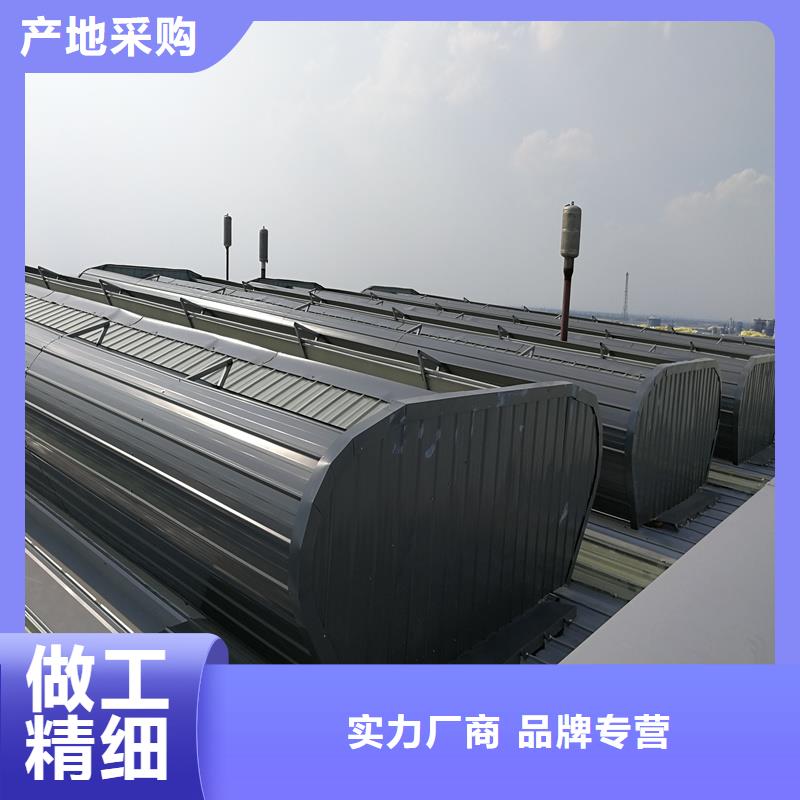 18J621-3采光排烟天窗安装