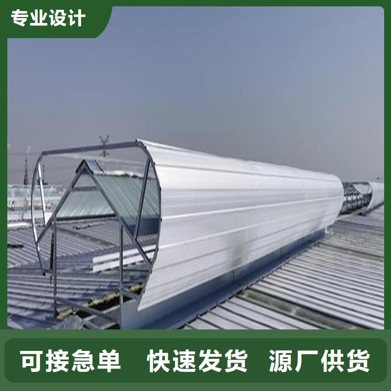 消防排烟天窗靠谱厂家