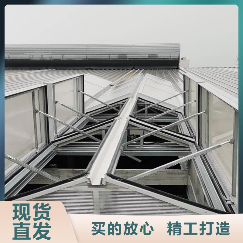 TC1A通风天窗性价比高
