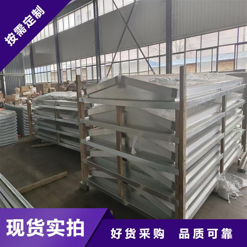 10C型薄型通風天窗（側(cè)向開敞式）承接