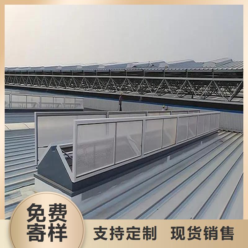 海南省琼中县4型通风天窗(开敞式屋脊天窗）售后无忧