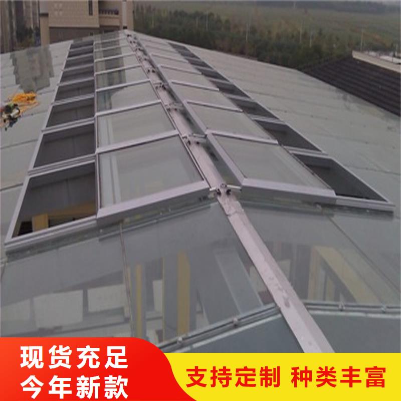 圓拱形電動采光排煙天窗產(chǎn)品介紹