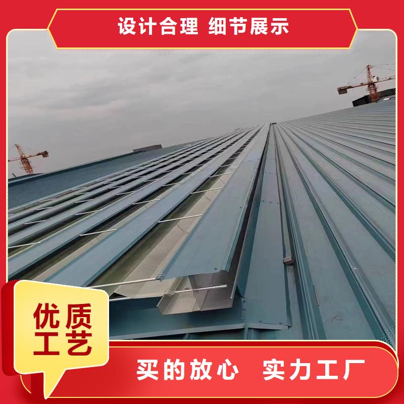 4型通风天窗(开敞式屋脊天窗）价格实惠