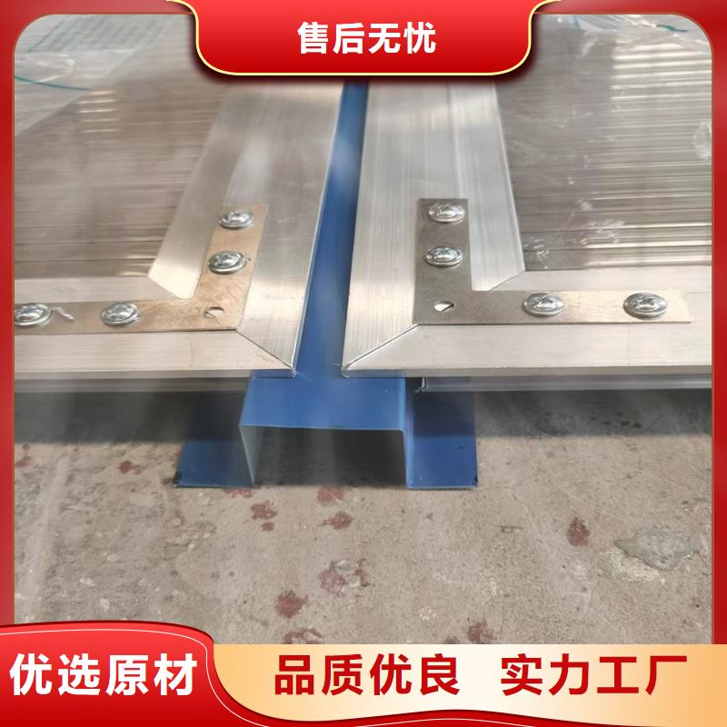 05J621-1消防排煙天窗10年經(jīng)驗